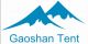 Gaoshan tent manufacture Co., Ltd