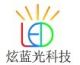 Shenzhen LongGreat Electronic Technology Co., Ltd