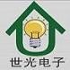 Guangzhou sun lighting technology co., ltd