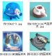 Shi Ming Electrical Technology Co., Ltd.