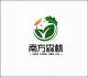 Fuzhou Jianhe Soapnut Powder factory