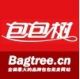 Guangzhou Bag Tree Company, .Ltd