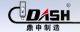 Guangzhou Dingshen Machinery Manufacturing CO., LTD