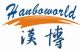 zhuhai hanbo trading co., ltd