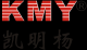 Shenzhen KMY CO., LTD