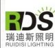 SHENZHEN RUIDISI LIGHTING CO., LIMITED