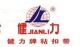 JIANLI STICKY RIBBON CO., LTD