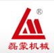 GuangZhou LeiMeng Heavy Machine Group