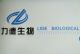 WEIFANG LIDE BIOENGINEERING CO., LTD