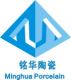 Shantou Minghua Porcelain Co., Ltd