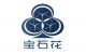 Xiangtan Swallow Chemicals Co., Ltd.