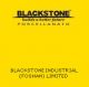 BLACKSTONE INDUSTRIAL (FOSHAN) LIMITED