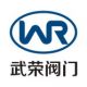 zhejiang wurong valve co., ltd