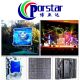 SHENZHEN PORSTAR ELECTRONICS CO., LTD