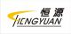 WEN ZHOU HENGYUAN AUTO PARTS CO., LTD.