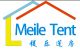 Guangzhou Meile Exhibition Equipment Co., Ltd.