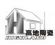 highland ceramic co., LTD
