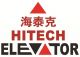 Suzhou Hitech Elevator Co., Ltd.