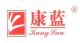 NanTong Kanglan Textile Decoration Products Co.Ltd