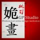 GP Studio