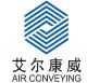 nanjing air conveying system co., ltd