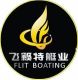 Jiujiang Flit Boating Co., Ltd