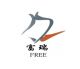 CHINA FREE IMP AND EXP CO., LTD