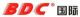 BDC international group
