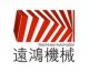 Anhui Yuanhong Machinery Automation Co., Ltd