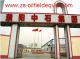 Puyang Zhongshi Group Co., Ltd