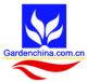 CHINA GARDEN INDUSTRY LTD.