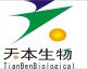 XIAN TIANBEN BIO ENGINEERING CO LTD