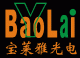 BAOLAIYA OPTO ELECTRONICS COMPANY LTD