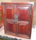1Stop Orient Antiques & Crafts Inc.