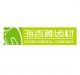 Harbin Hygeia Dental Co., Ltd.