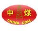 Shandong China Coal Industry & Mining Group