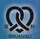 Wuhan Shuangli Electric Wire And Cable Co., Ltd