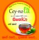 Ceynotakrish (Pvt) Ltd