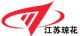 Jiangsu qionghua High-Tech co., Ltd