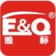 Foshan Nanhai E&Q Bath-Tech Co., Ltd