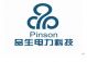 Anhui pinsheng Electricity sci&tech co.,