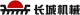 Xinxiang Great Wall Mechinery Co., Ltd