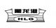 Hebei Jizao Belt Conveyor Machinery