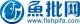 FUJIAN FISHPIFA TRADE CO., LTD