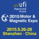 Wise Exhibition Co., Ltd