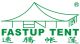 FASRUP TENT MANUFACTURING CO., LIMITED