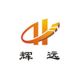 Ningbo Huiyuan Rubber Co., Ltd