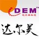 D.E.M TECHNOLOGIES (HK) CO., LIMITED