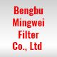 Bengbu Mingwei filter Co., Ltd