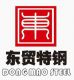 Tianjin Dongmao Special Steel Metal Material Co., Ltd